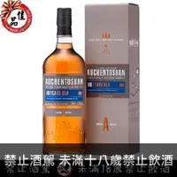 在飛比找佳品洋行優惠-歐肯特軒18年 Auchentoshan 18 Years