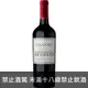 智利 伊拉蘇酒廠 莊園 卡本內蘇維濃紅酒2019 750ml Vina Errazuriz Estate Cabernet Sauvignon 2019