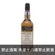 首席1998皇家布克萊19年 1998 THE FIRST EDITIONS ROYAL BRACKLA 19YO REFILL HOGSHEAD SINGLE MALT SCOTCH WHISKY