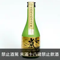 在飛比找品酒網優惠-日本 丹山酒造 雪月花 嵐山 純米大吟釀720ml Tanz
