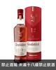 格蘭菲迪12年天使雪莉單一麥芽蘇格蘭威士忌700ml Glenfiddich 12 Years Our Amontillado Sherry Cask Finish Single Malt Scotch Whisky