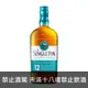 蘇格登 12年 歐版 (700ML/1000ML) - 買酒專家