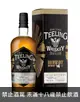 天頂Stout Cask Small Batch愛爾蘭威士忌 46% 0.7L (NEW Package)