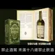 蘇格蘭 愛倫 玻美侯桶裝單一純麥 威士忌 700ml Arran Pomerol Wine Casks Finish Single Malt Scotch Whisky