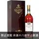 蘇格蘭 蘇格蘭之星 40年單一麥芽威士忌 700ml Royal Crystal 40 Years Single Malt Scotch Whisky