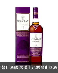 在飛比找加佳酒優惠-麥卡倫紫鑽12年單一麥芽蘇格蘭威士忌 Macallan Gr