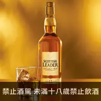 在飛比找品酒網優惠-蘇格蘭 仕高利達 15年純麥 威士忌 700ml Scott