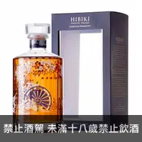 在飛比找酒酒酒全台最大詢價網優惠-響 車輪限定版 700ml