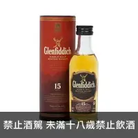 在飛比找酒酒酒全台最大詢價網優惠-格蘭菲迪15年 迷你酒 (舊版) 50ml