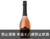 在飛比找埔里酒莊優惠-西班牙艾莎貝粉紅氣泡酒 750ML