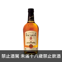 在飛比找上層發酵優惠-百家得八年陳年蘭姆酒 Bacardi 8 Rum