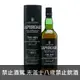 拉弗格1815傳承紀念版 LAPHROAIG THE 1815 LEGACY EDITION SINGLE MALT SCOTCH WHISKY