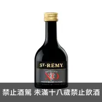 在飛比找酒酒酒全台最大詢價網優惠-聖雷米XO迷你酒(正標黑色) 50ml