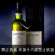 蘇格蘭 拉弗格 15年 單一純麥 威士忌 700ml Laphroaig 15 Years Old Single Malt Whisky