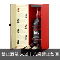 在飛比找酒么么優惠-格蘭花格105原酒8年 GLENFARCLAS 105 8 