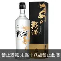 在飛比找酒酒酒全台最大詢價網優惠-金門高梁戰酒黑金龍 560ml