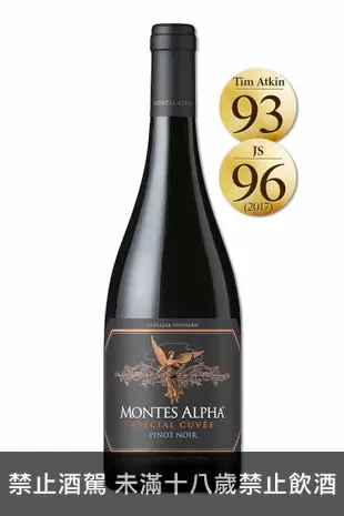 蒙帝斯酒莊 阿法金天使系列 黑皮諾紅酒 2020 Montes Alpha Special Cuvée Pinot Noir 2020