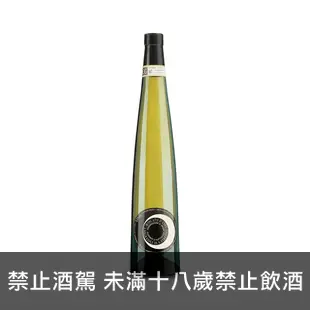 傑樂托 慕斯卡微甜白酒 CERETTO SANTO STEFANO MOSCATO D'ASTI DOCG