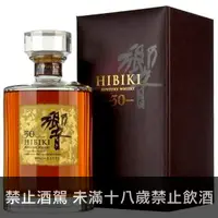 在飛比找酒酒酒全台最大詢價網優惠-(新版) 響30年日本威士忌 700ml