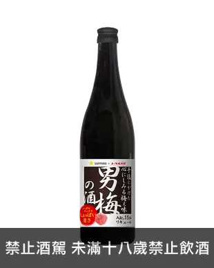 SAPPORO札幌 男梅の酒 SAPPORO札幌 男梅の酒