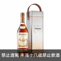 在飛比找酒么么優惠-軒尼詩200週年 HENNESSY V.S.O.P. PRI