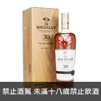 在飛比找買酒網優惠-麥卡倫 30年雪莉桶 (2021年) || The Maca