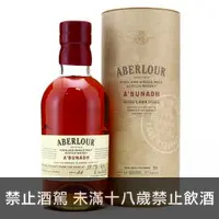 在飛比找酒酒酒全台最大詢價網優惠-(限量品) 亞伯樂原酒#44 700ml