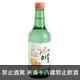 韓國燒酒 真露 葡萄柚 360ml
