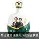 台灣 馬祖酒廠 特優第十六任總統副總統就職紀念酒 700ml