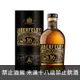 蘇格蘭 ABERFELDY 艾柏迪 16年單一麥芽蘇格蘭威士忌 ABERFELDY 16YO Highland Single Malt Scotch Whisky