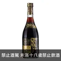 在飛比找買酒專家優惠-新里酒造 泡盛咖啡酒 - 買酒專家