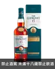 格蘭利威15年雪莉桶原酒2023限量版單一麥芽蘇格蘭威士忌 Glenlivet 15 Years Sherry Cask Matured Cask Strength 2023 Limited Edition Single Malt Scotch Whisky