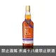 噶瑪蘭 經典獨奏 Moscatel雪莉桶 威士忌原酒 單一麥芽威士忌 Kavalan Solist Moscatel Sherry Single Cask Strength Single Malt Whisky