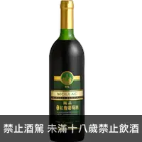 在飛比找品酒網優惠-台灣 玉泉極品紅麴葡萄酒禮盒 750ml Mollac Wi