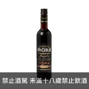 拉脫維亞巴薩姆摩卡咖啡香甜酒 Latvijas balzams Moka Coffee Original Liqueur