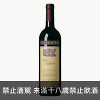 在飛比找獵酒人優惠-澳洲 雅倫布酒莊 「致經典」 卡貝納希哈紅酒 - 獵酒人