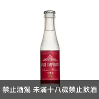 在飛比找上層發酵優惠-東方帝國 經典通寧水 East Imperial Tonic