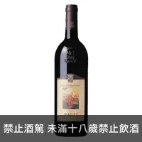 在飛比找康齡酒藏優惠-義大利邦飛羅梭-蒙塔其諾紅葡萄酒 ROSSO DI MONT