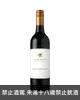 西澳飛鷹酒莊卡本內蘇維翁紅酒 Cabernet Sauvignon