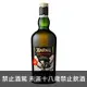 蘇格蘭 雅柏 怪奇烤肉限量版單一麥芽威士忌 700ml Ardbeg Bizarrebq Islay Single Malt Scotch Whisky