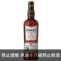 在飛比找品酒網優惠-蘇格蘭 帝王12年 威士忌 700ml Dewars’12 