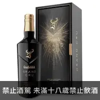 在飛比找酒酒酒全台最大詢價網優惠-(普飲款) 格蘭菲迪23年法國葡萄酒桶 700ml