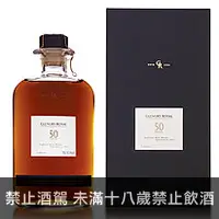 在飛比找品酒網優惠-蘇格蘭 皇家格蘭烏妮 50年單一純麥 威士忌 700ml G