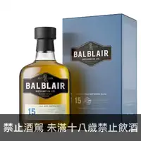 在飛比找埔里酒莊優惠-巴布萊爾15年單一純麥威士忌 700ML