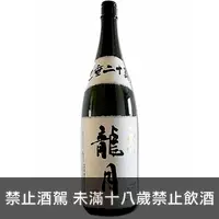 在飛比找酒條通優惠-十四代龍月純米大吟釀1800ml