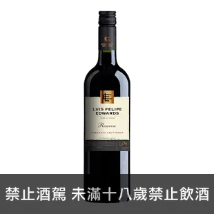 路易菲利普 特級陳年卡本內紅酒 2022 || Luis Felipe Edwards Reserva Cabernet Sauvignon 2022