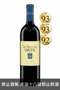 在飛比找品迷網優惠-史密歐拉菲堡 二軍紅酒 2016 Chateau Smith