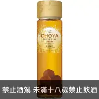 在飛比找良新國際洋酒優惠-CHOYA 至極梅酒