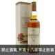 (限量福利品) 麥卡倫12年 舊版紅莊園草寫版 1000ml