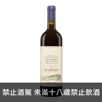 在飛比找買酒網優惠-義大利 撒西凱亞三軍 狄菲斯紅酒 2020 || Tenut